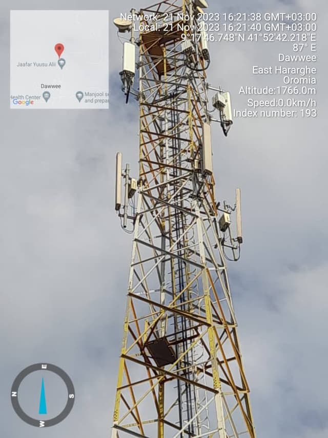 National Telecommunications Infrastructure Project 1